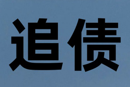 债务纠纷起诉是否需要聘请律师？